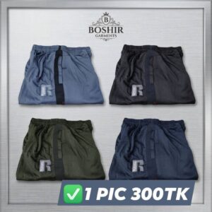 ​Premium Men's Baller Top Trouser