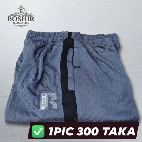 ​Premium Men's Baller Top Trouser   প্রিমিয়াম ছেলেদের বল্লা টপ ট্রাউজার