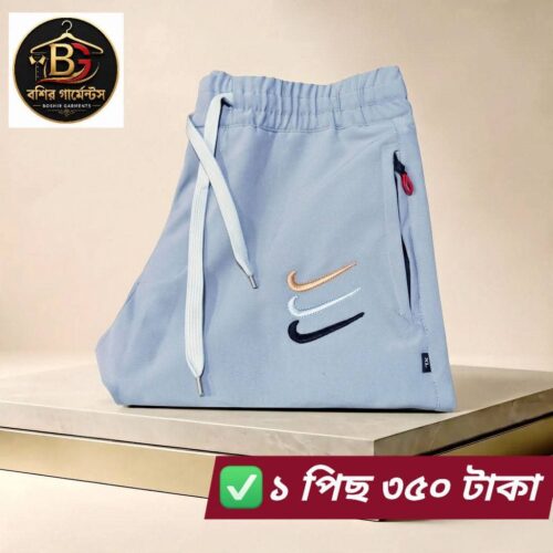 ​Stylish Dooby Fabric Men's Trouser with Nike Embroidery - Boshir Garments