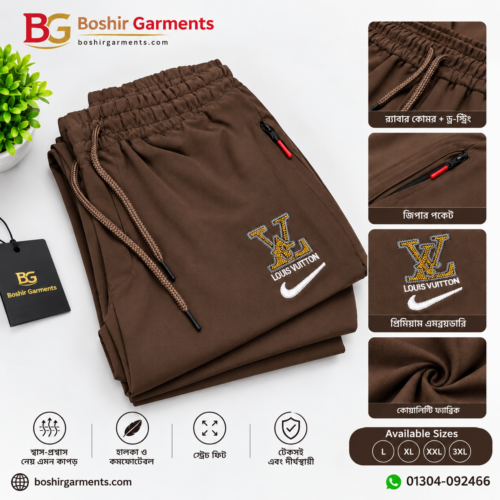 Premium Dobby Fabric Mens Trouser by Boshir Garments - Front View ​বশির গার্মেন্টসের প্রিমিয়াম কোয়ালিটি ডুবি ফেব্রিক ট্রাউজার